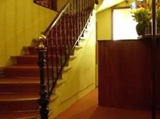 **  Hotel Elysee ليون فرنسا
